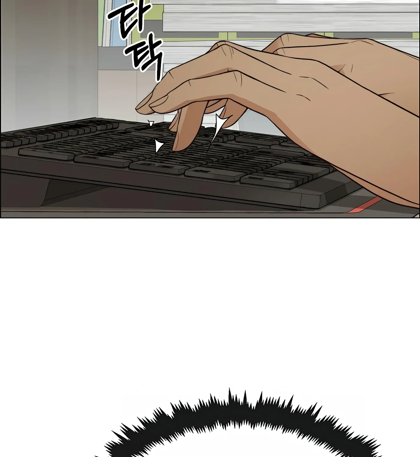 Chapter 128 — page 77