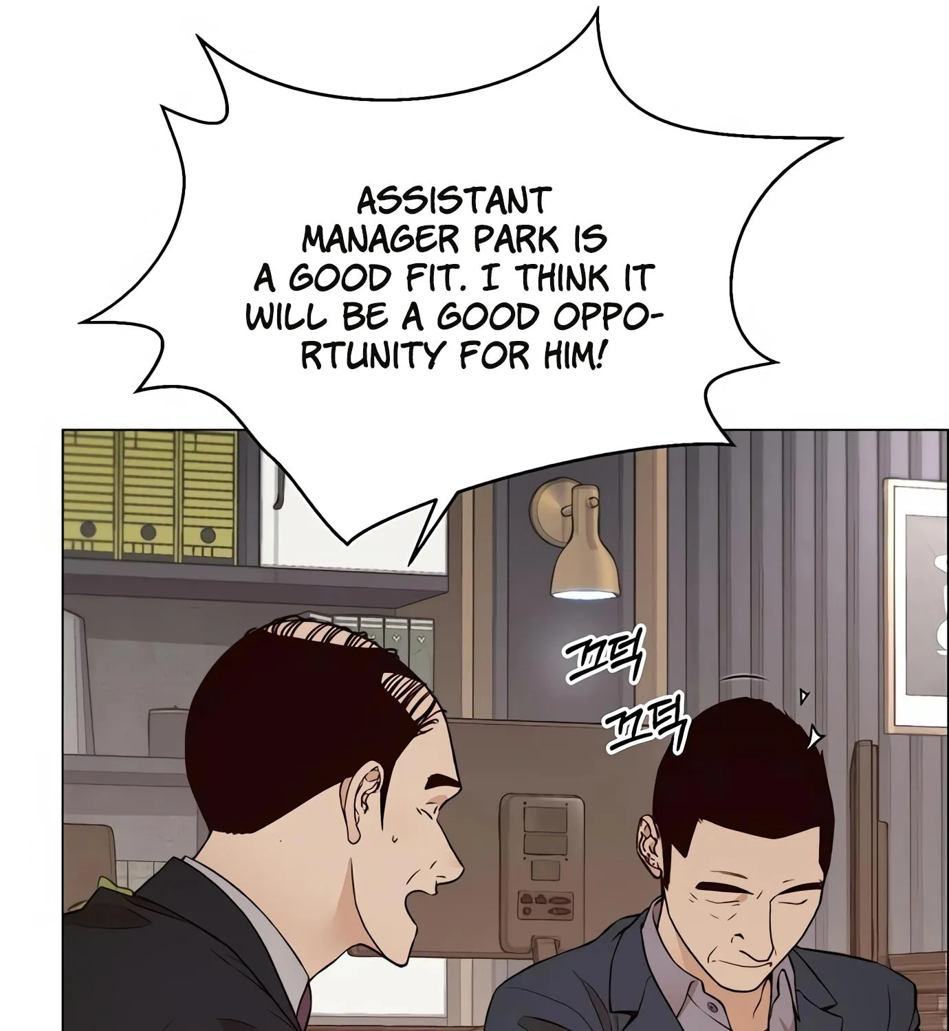 Chapter 129 — page 98