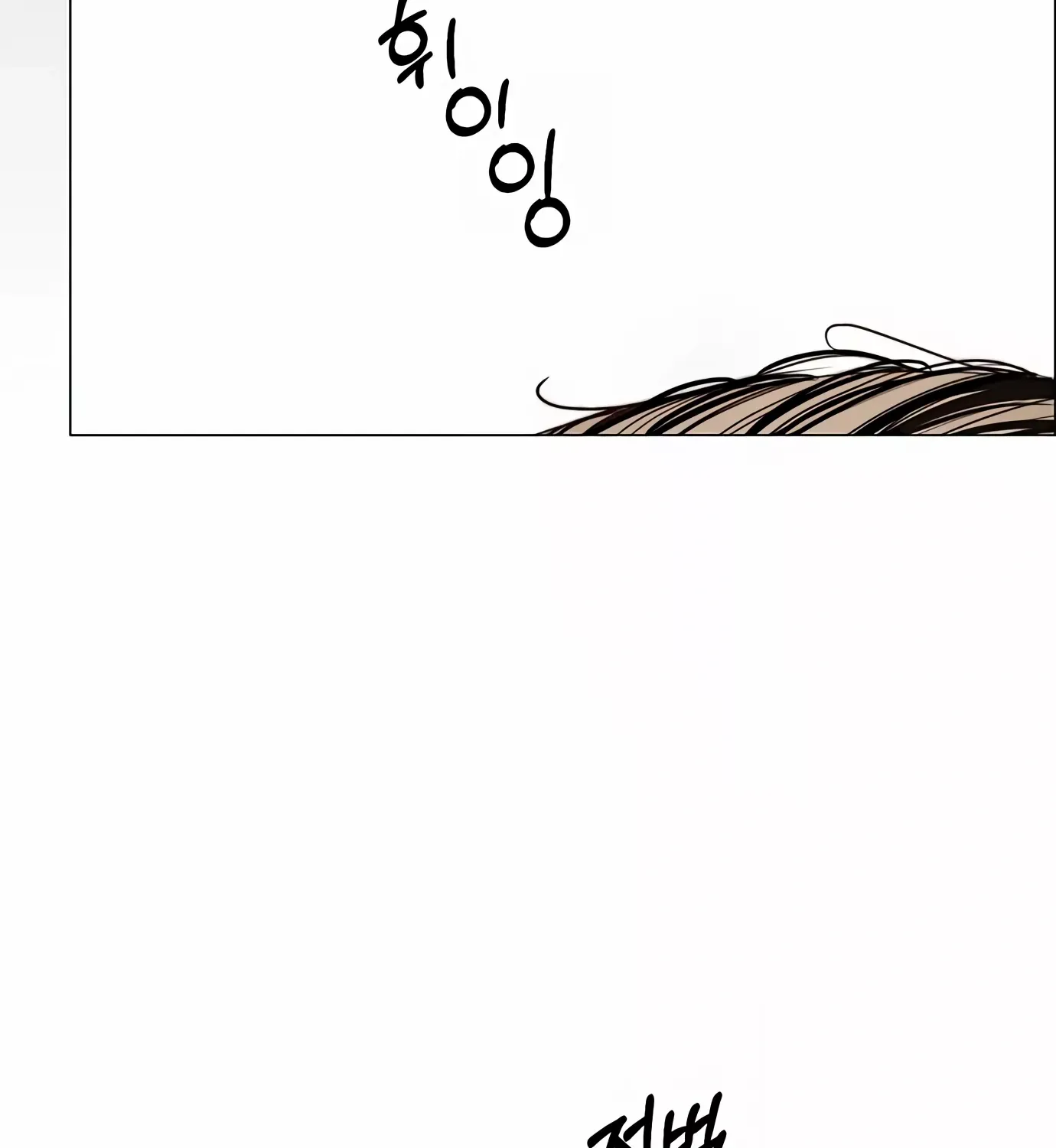 Chapter 130 — page 16