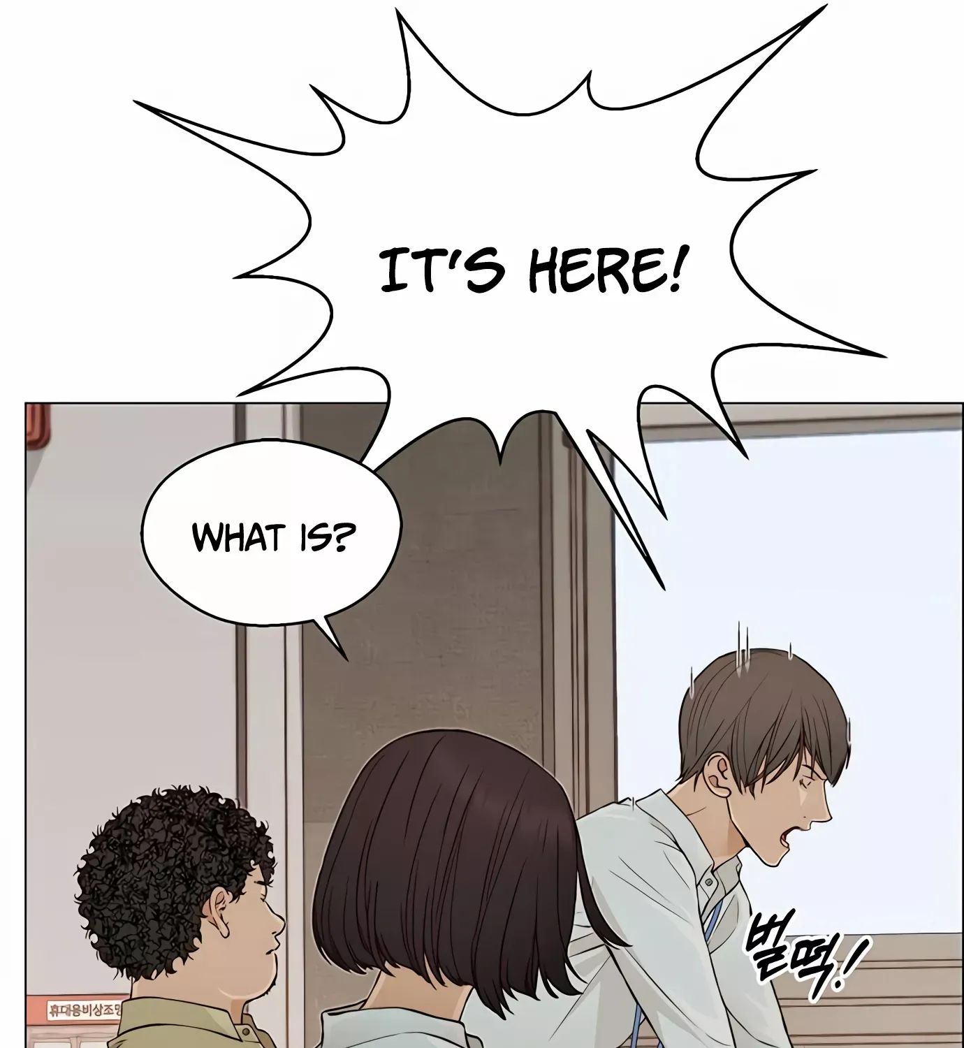 Chapter 130 — page 44