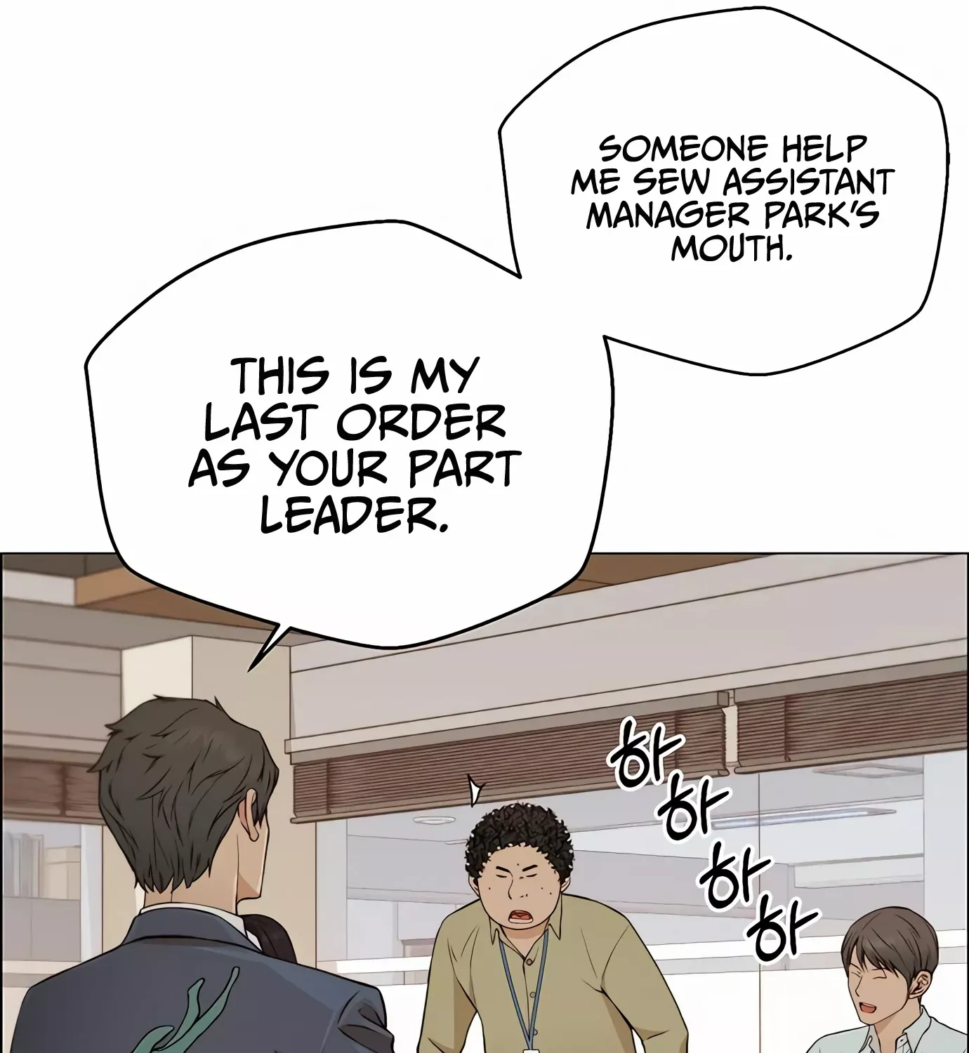 Chapter 130 — page 54