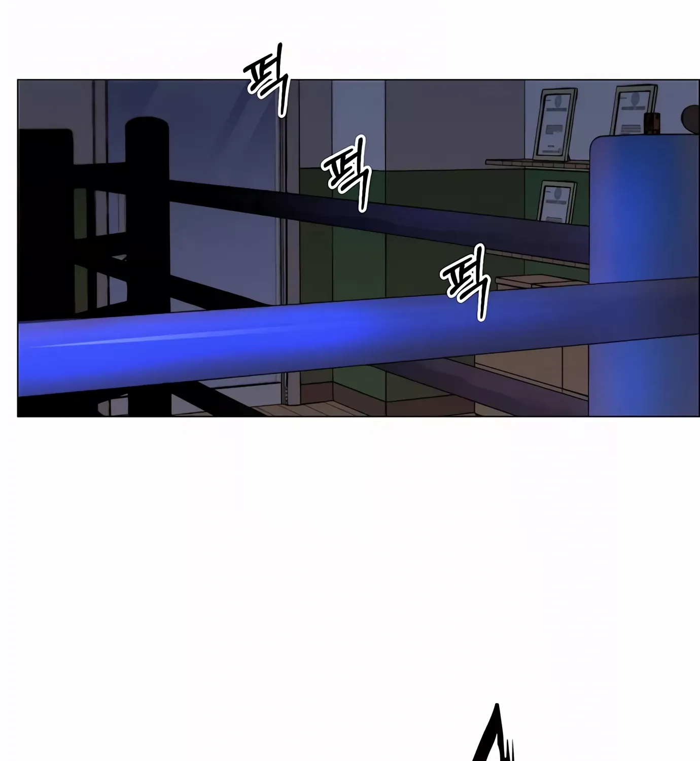 Chapter 130 — page 83
