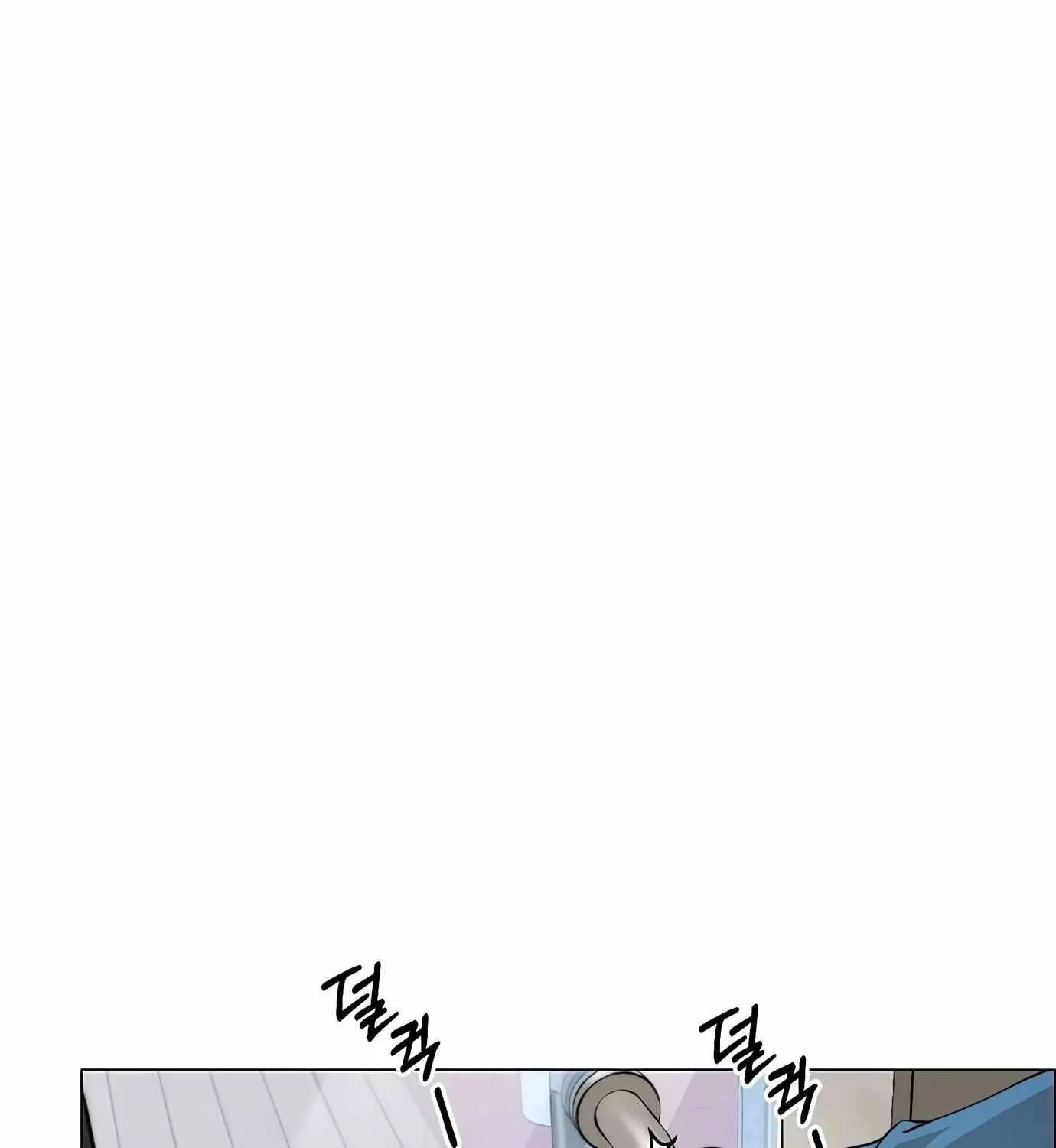 Chapter 131 — page 130