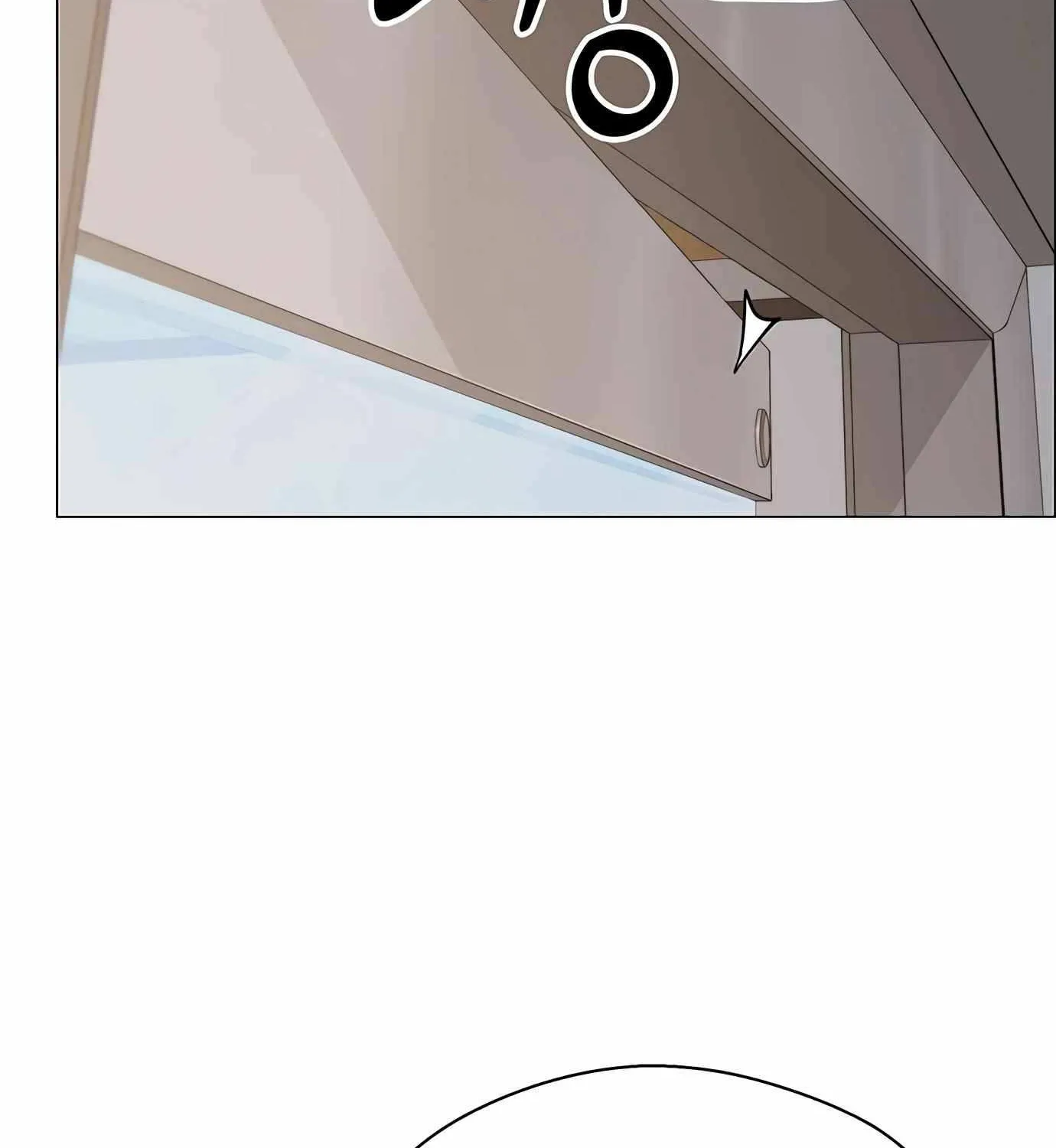 Chapter 131 — page 134