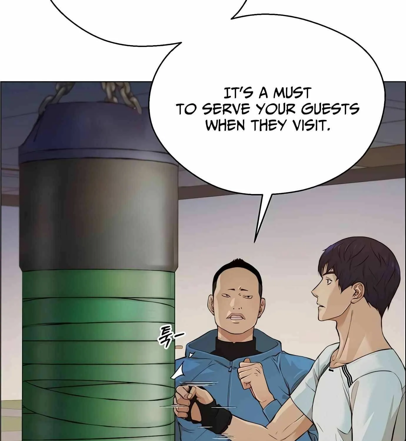 Chapter 131 — page 16
