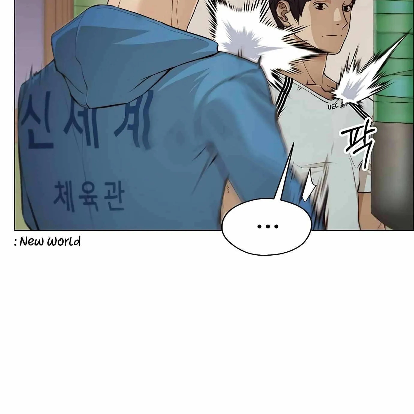 Chapter 131 — page 21