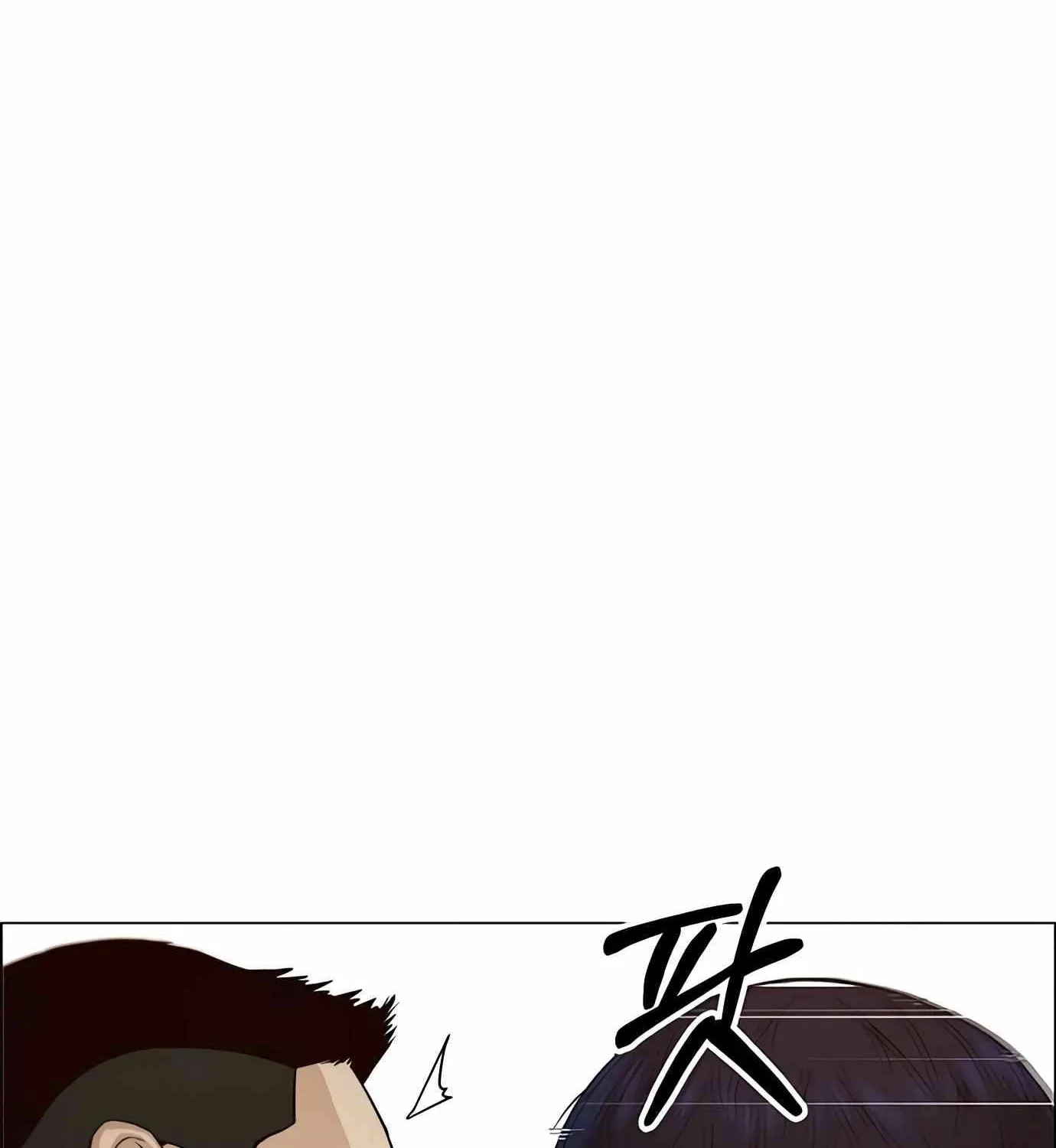 Chapter 131 — page 27