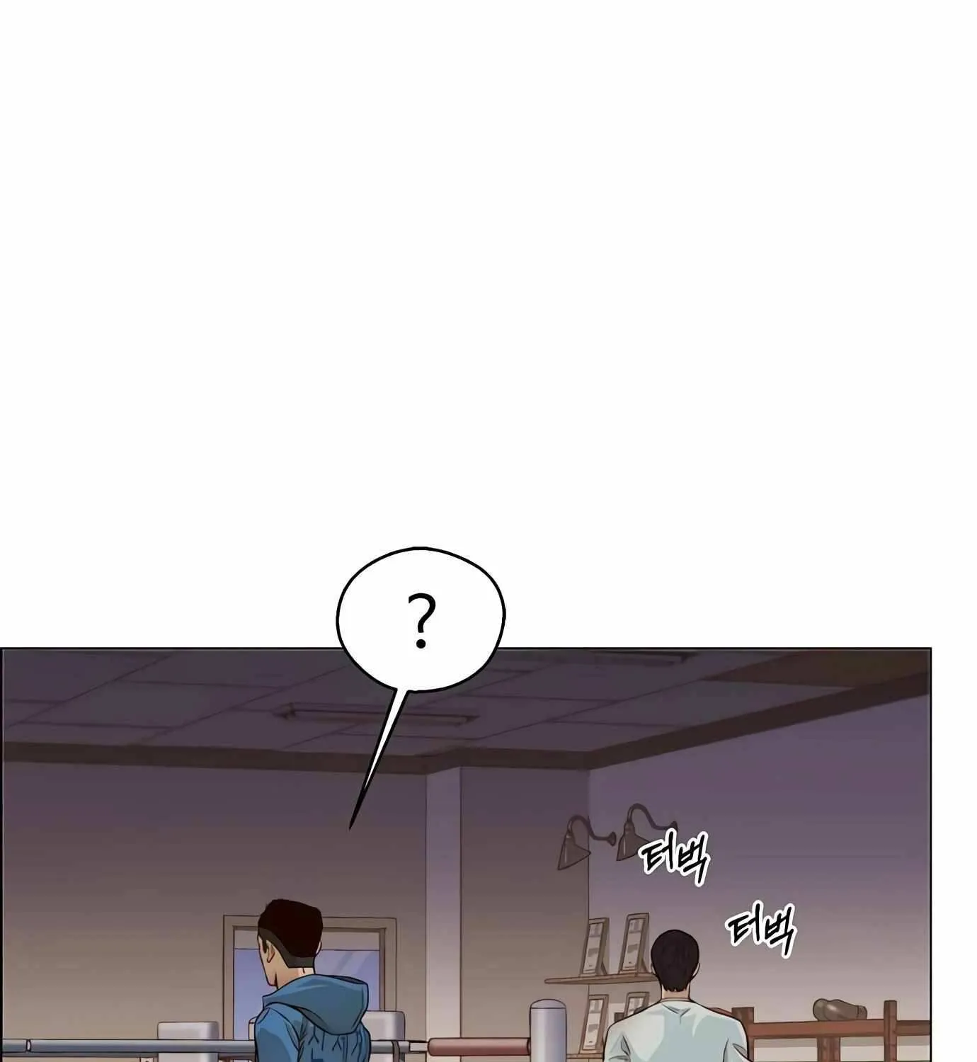 Chapter 131 — page 39