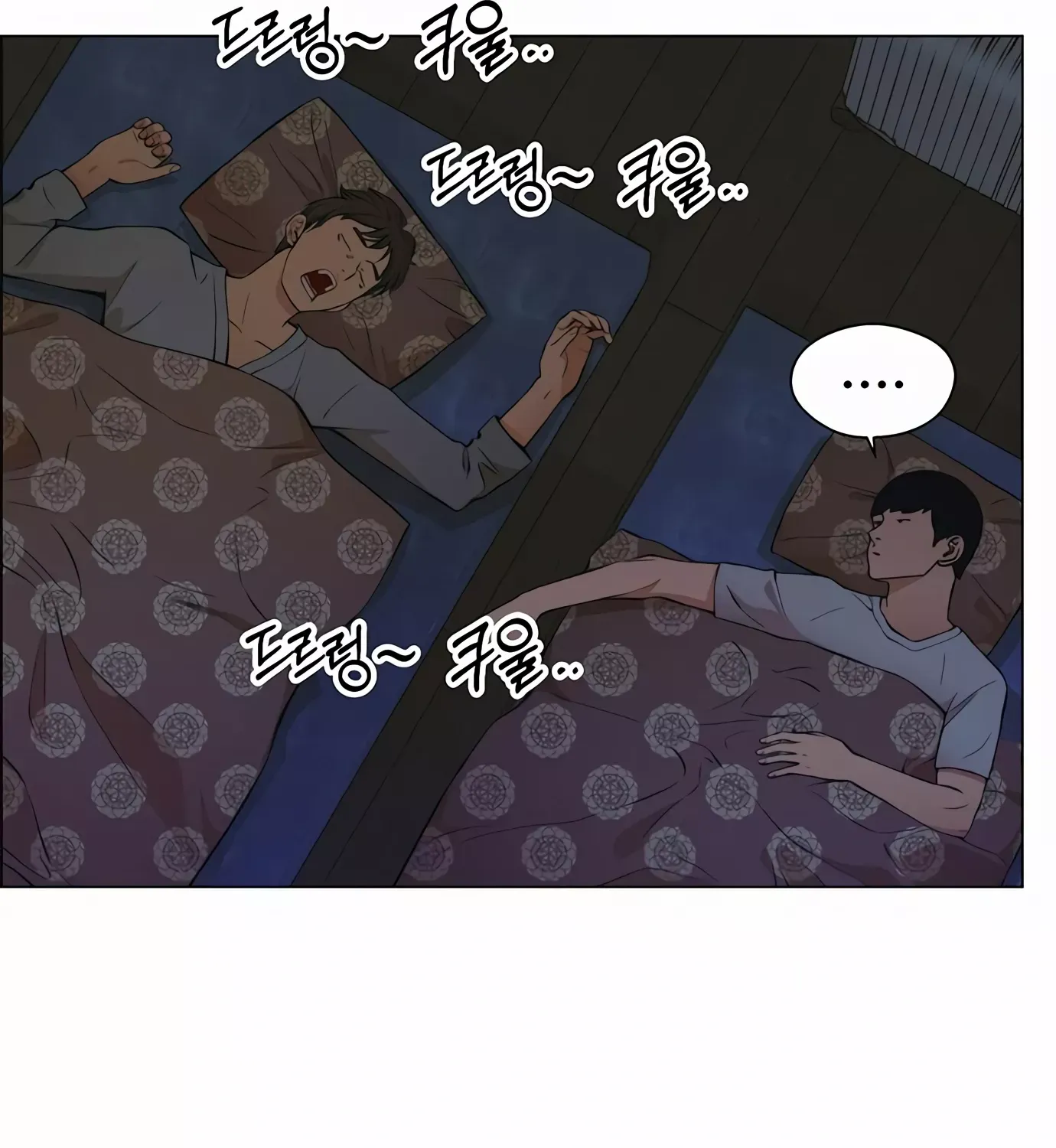 Chapter 133 — page 112