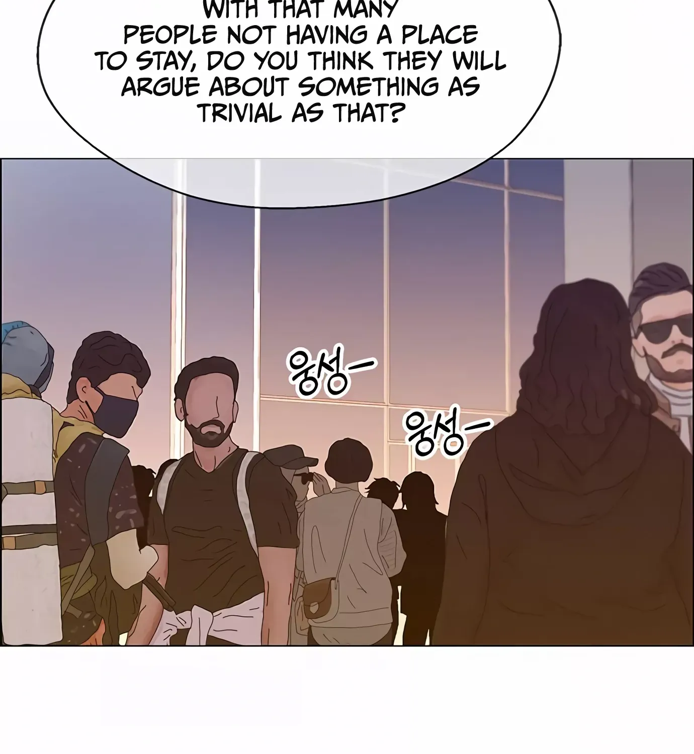 Chapter 133 — page 12