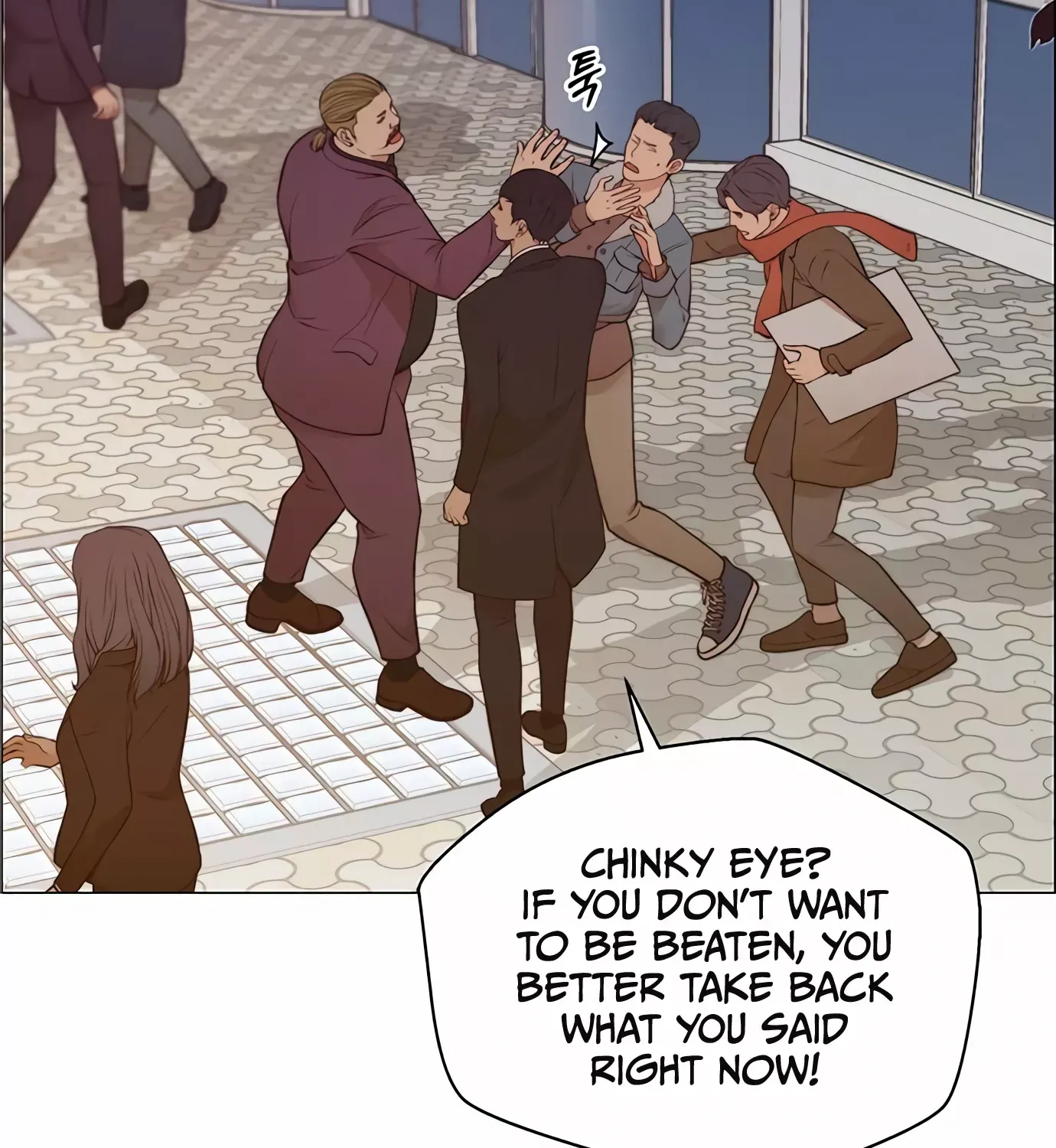 Chapter 133 — page 37