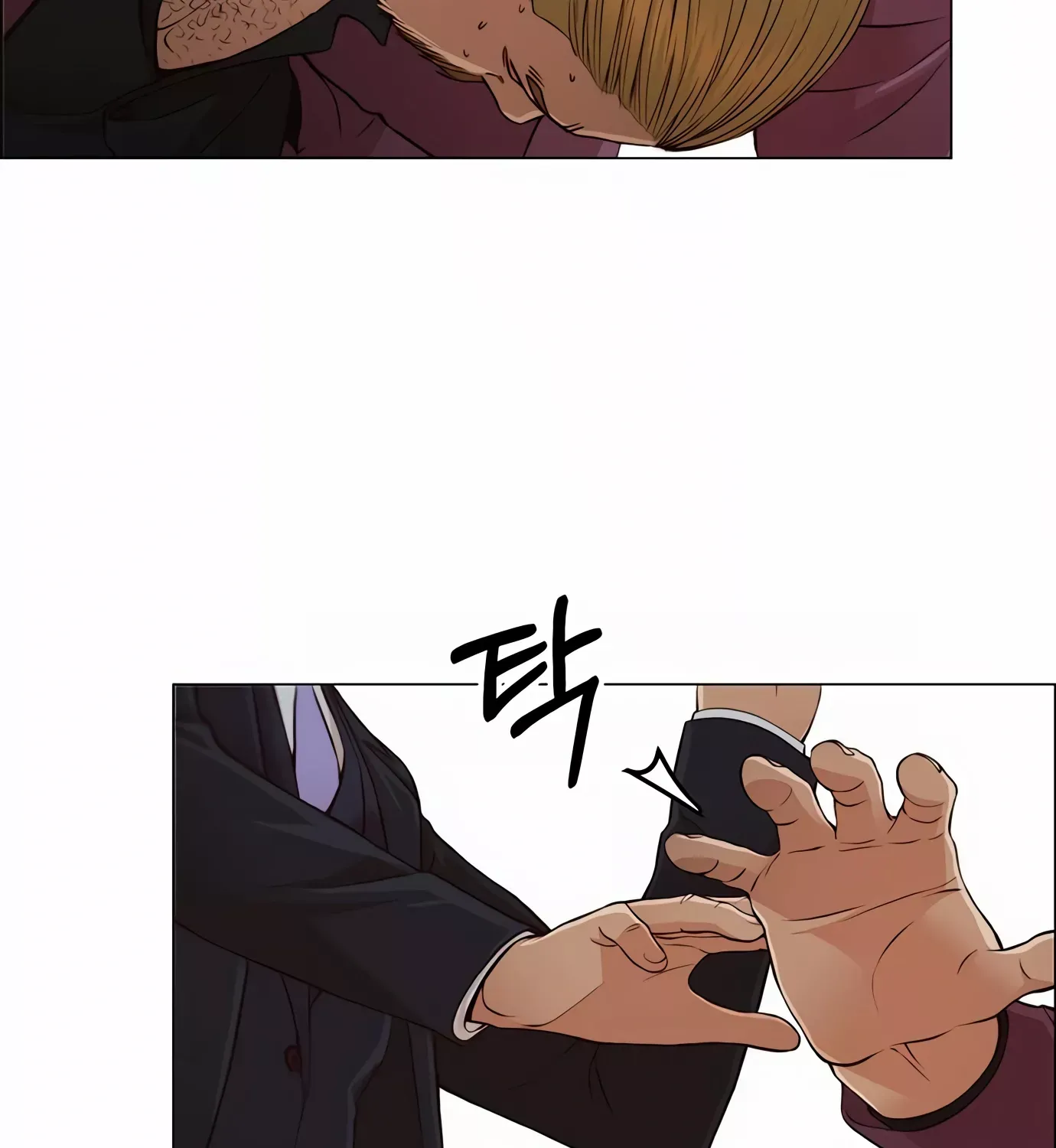 Chapter 133 — page 54