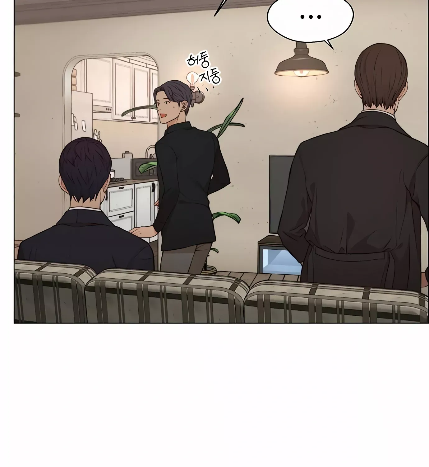 Chapter 133 — page 82