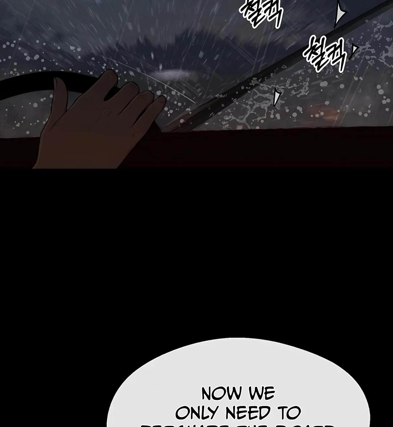 Chapter 134 — page 163