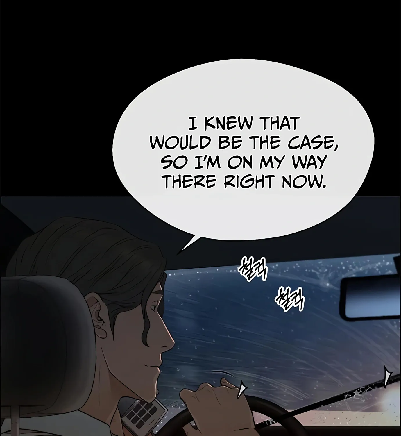 Chapter 134 — page 181
