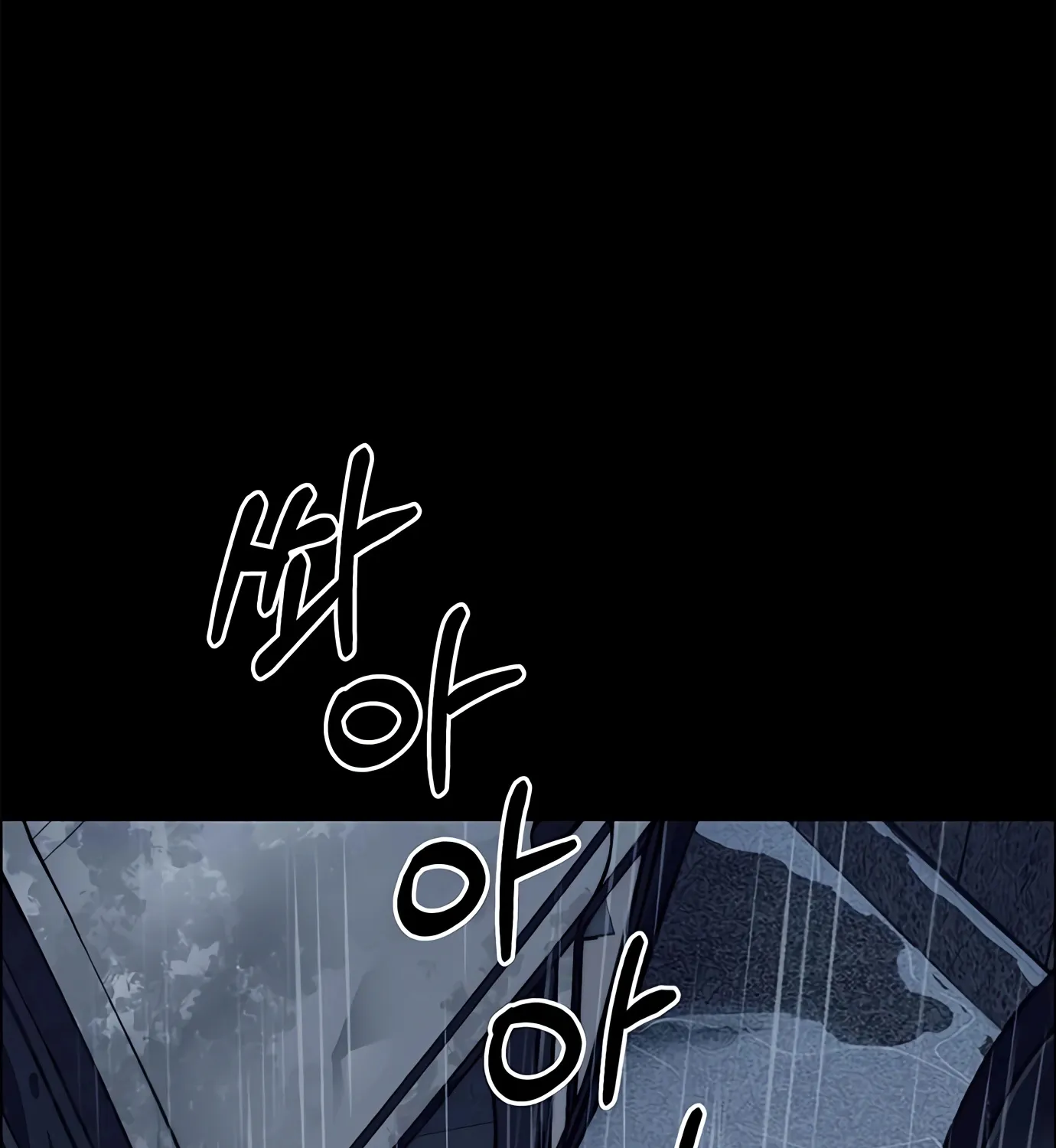 Chapter 134 — page 203