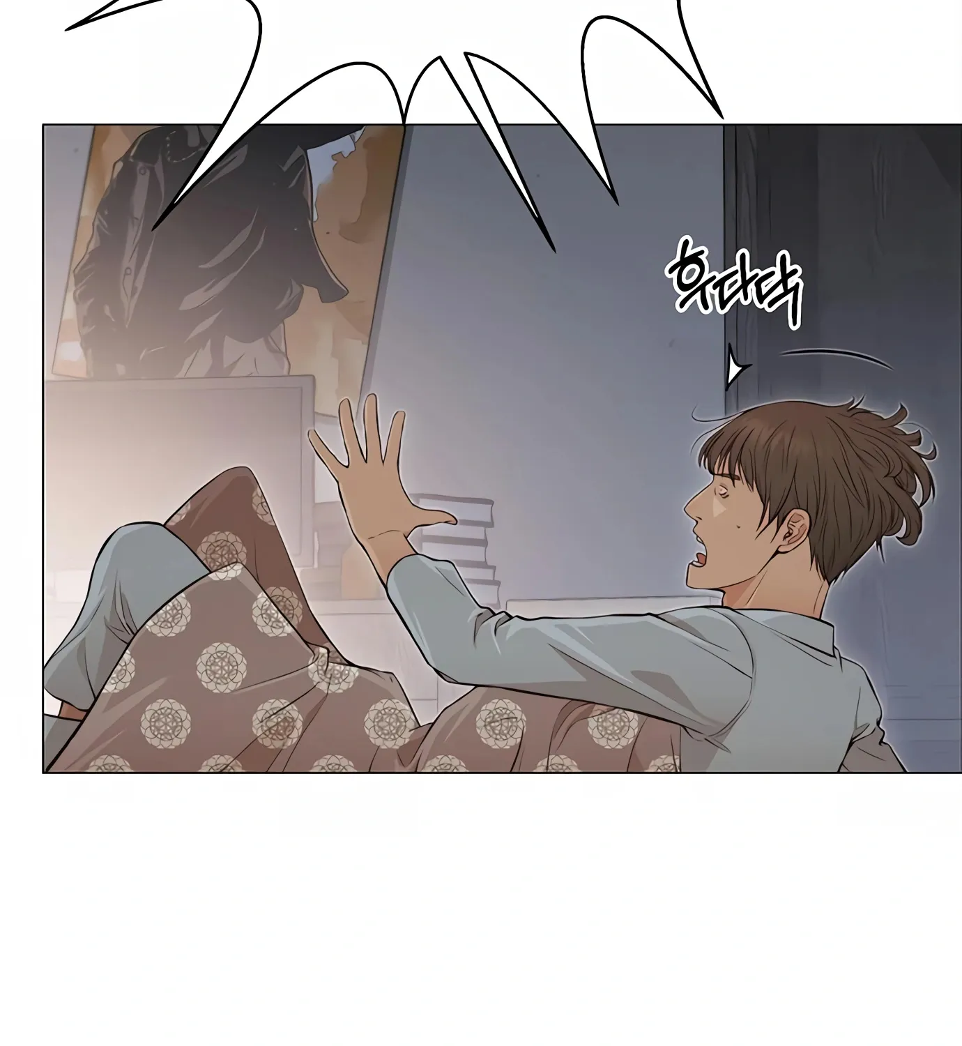 Chapter 134 — page 79