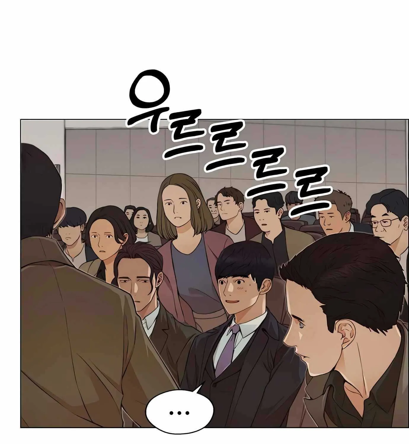Chapter 135 — page 160