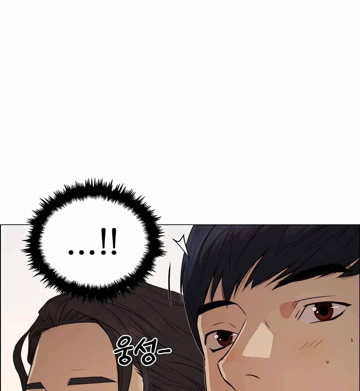 Chapter 135 — page 161