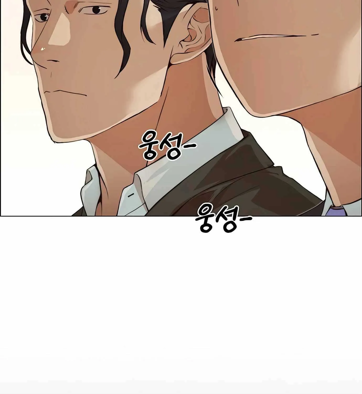 Chapter 135 — page 162