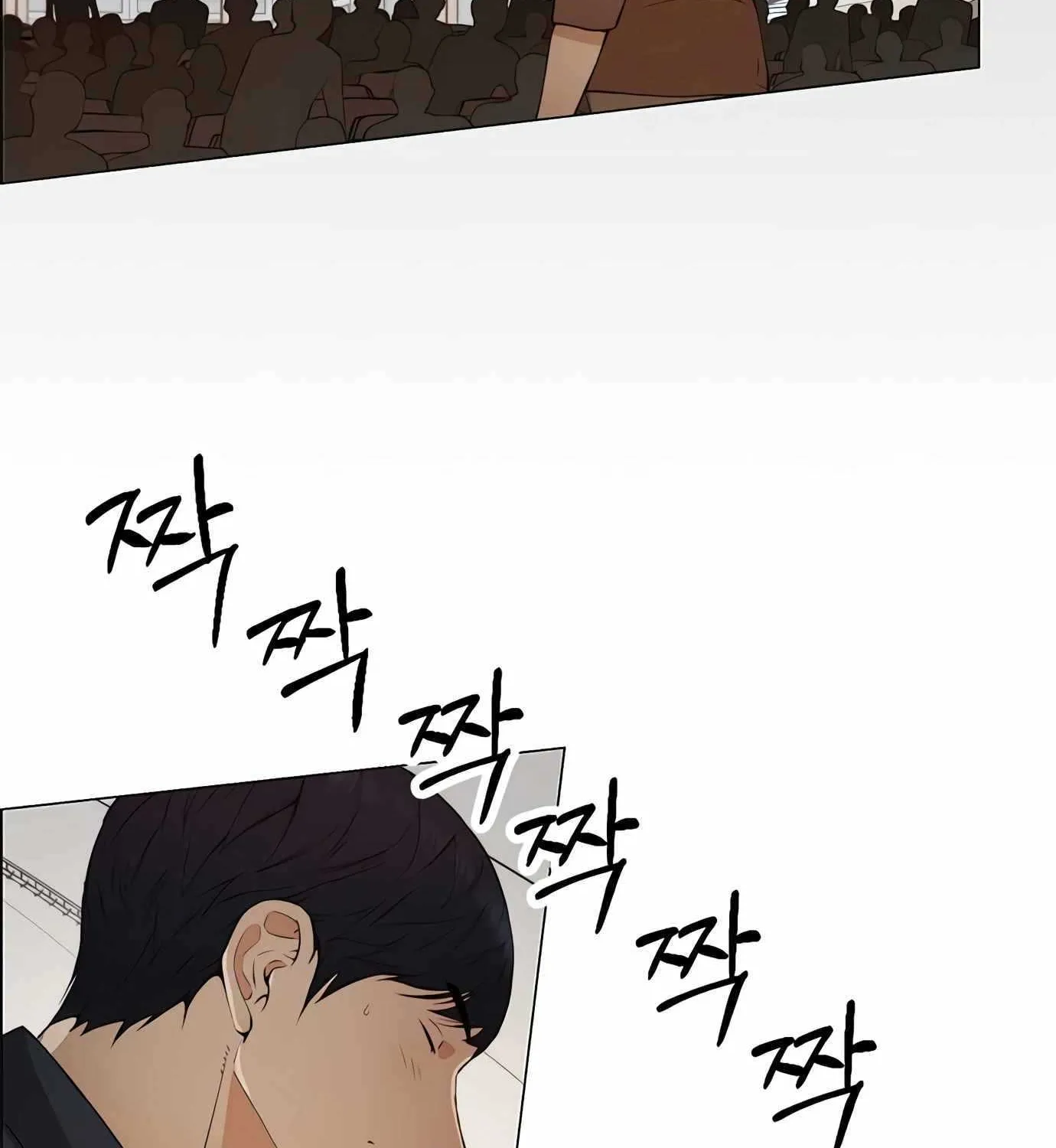 Chapter 135 — page 174