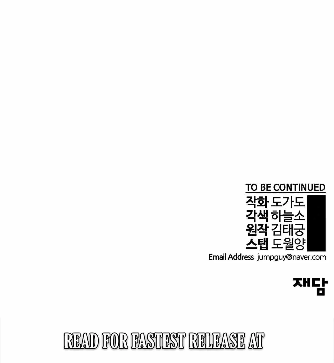 Chapter 135 — page 180