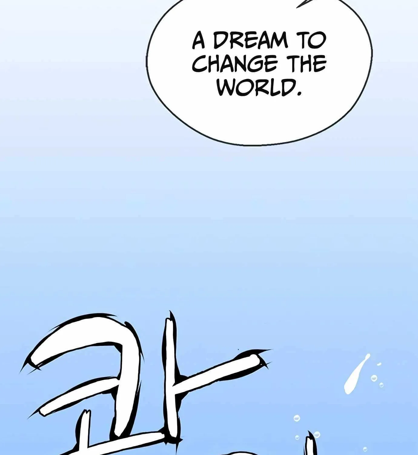 Chapter 135 — page 73