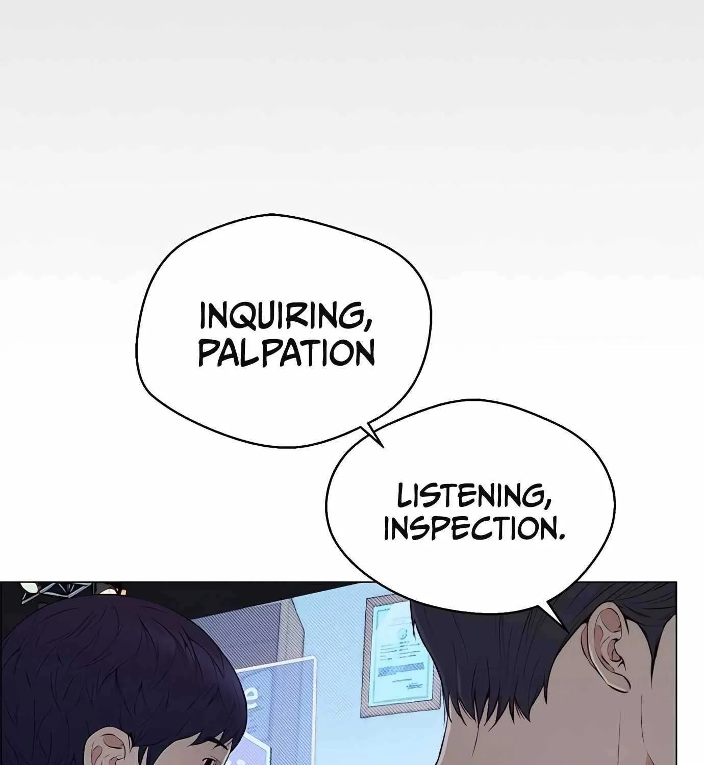 Chapter 135 — page 8