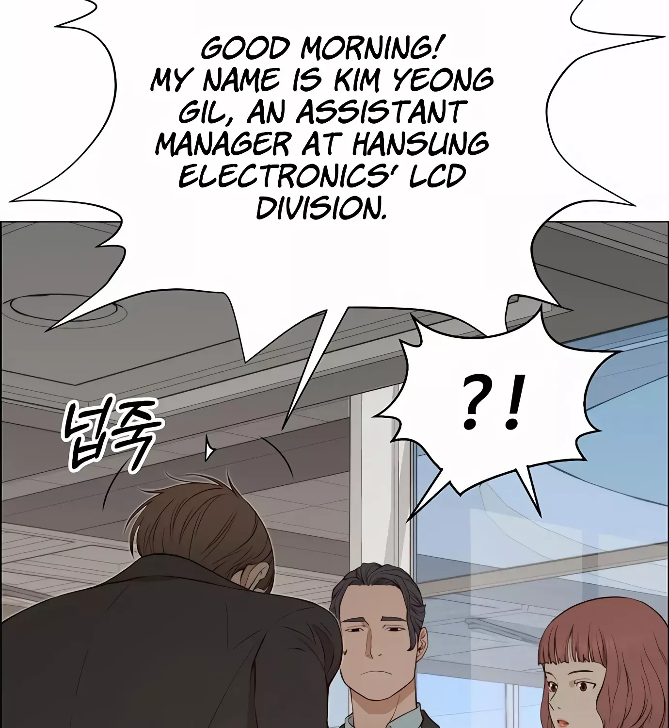 Chapter 137 — page 140