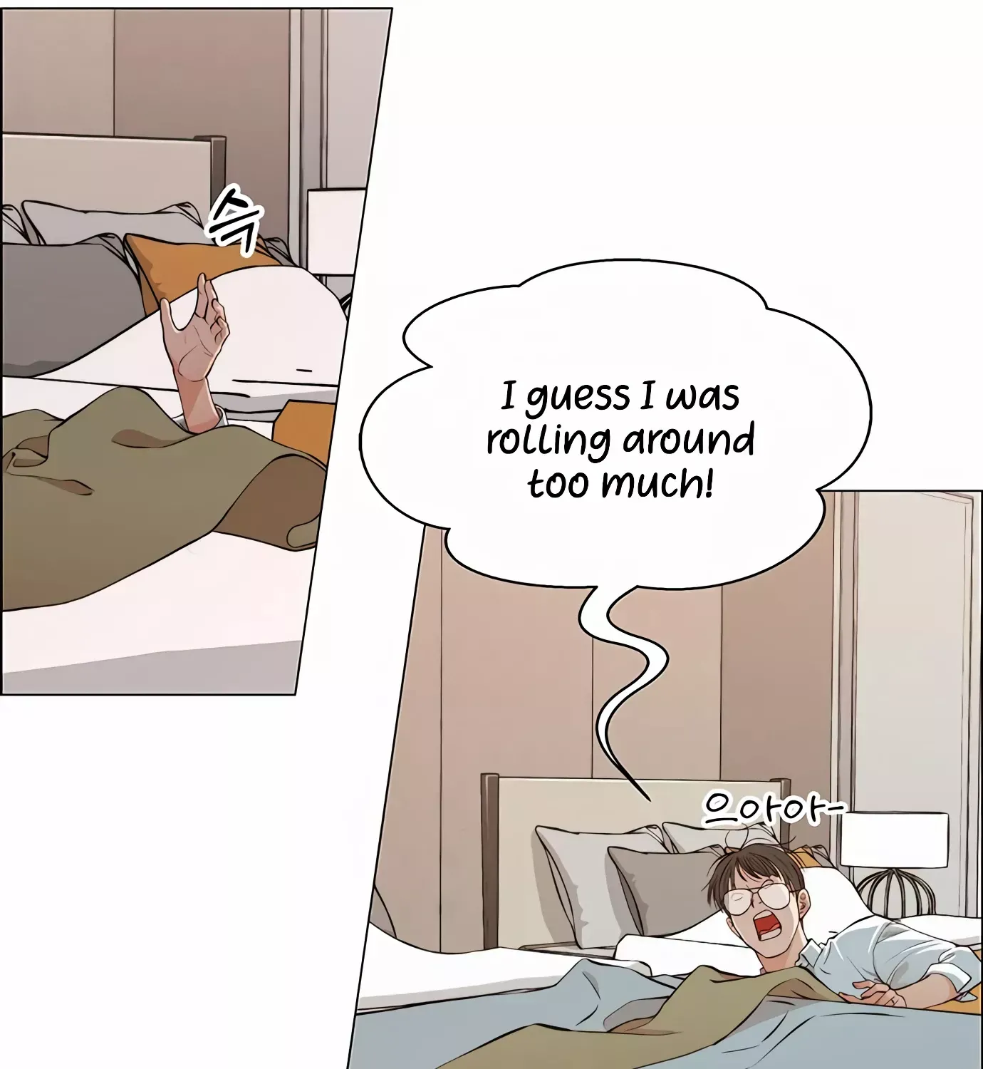 Chapter 137 — page 21