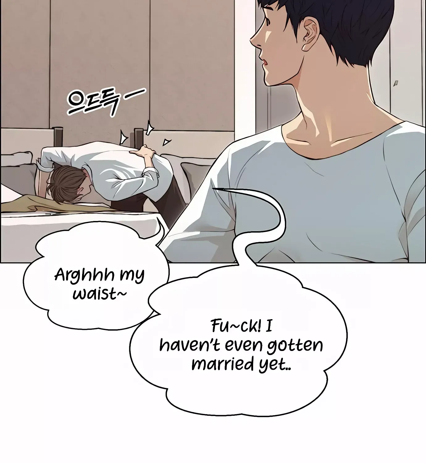 Chapter 137 — page 23