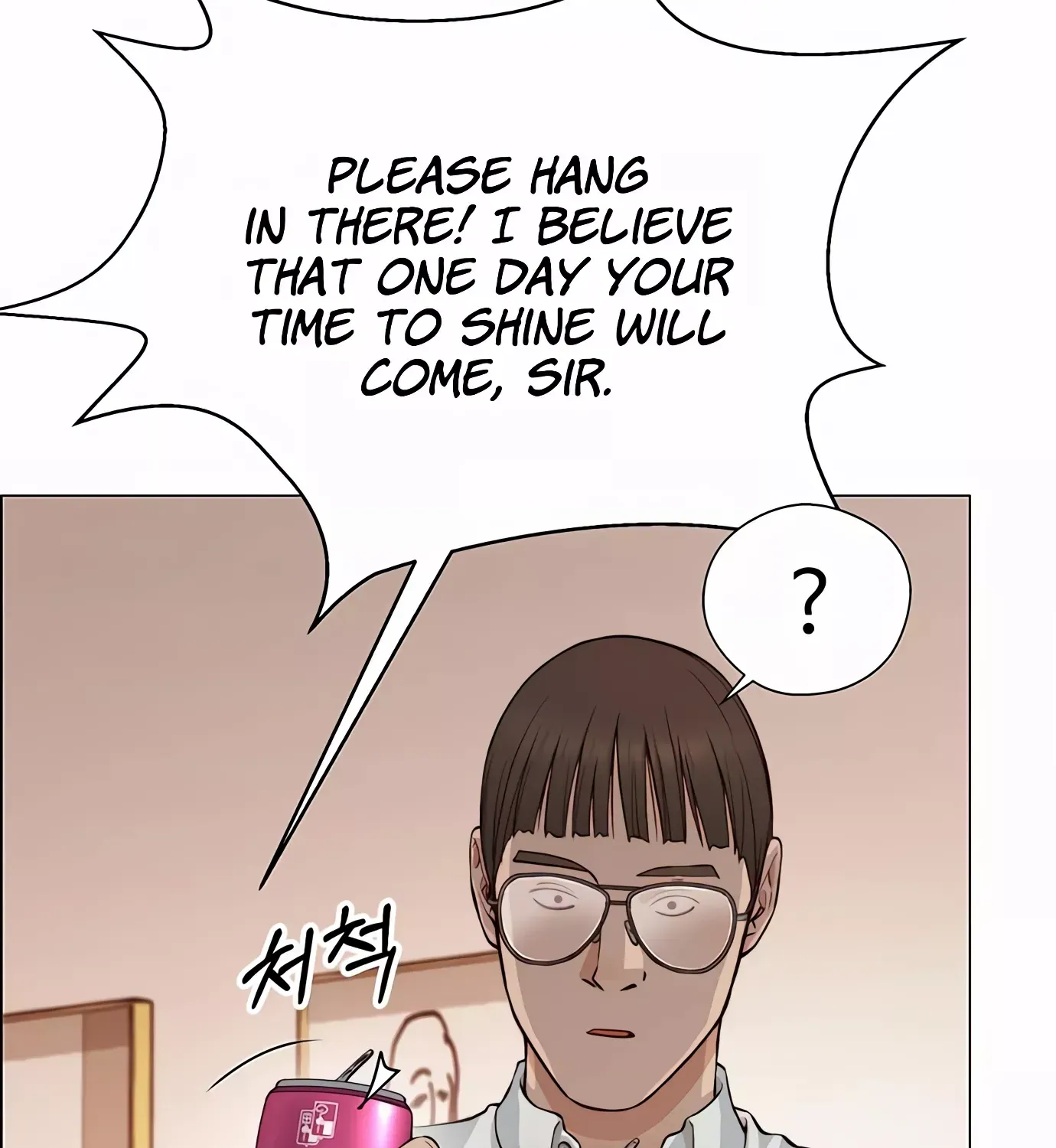 Chapter 137 — page 45