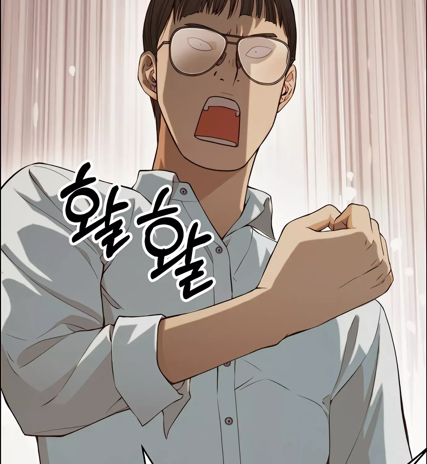Chapter 137 — page 63