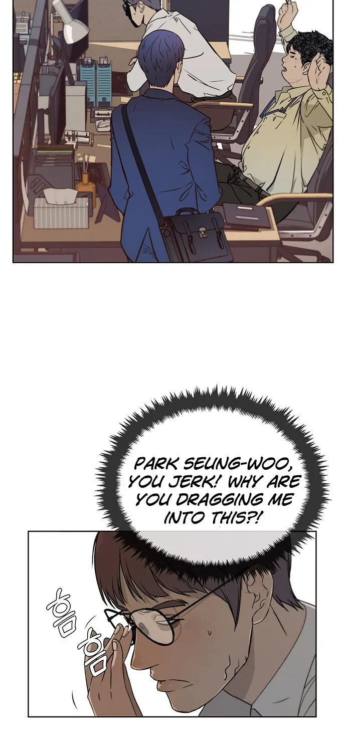 Chapter 15 — page 42