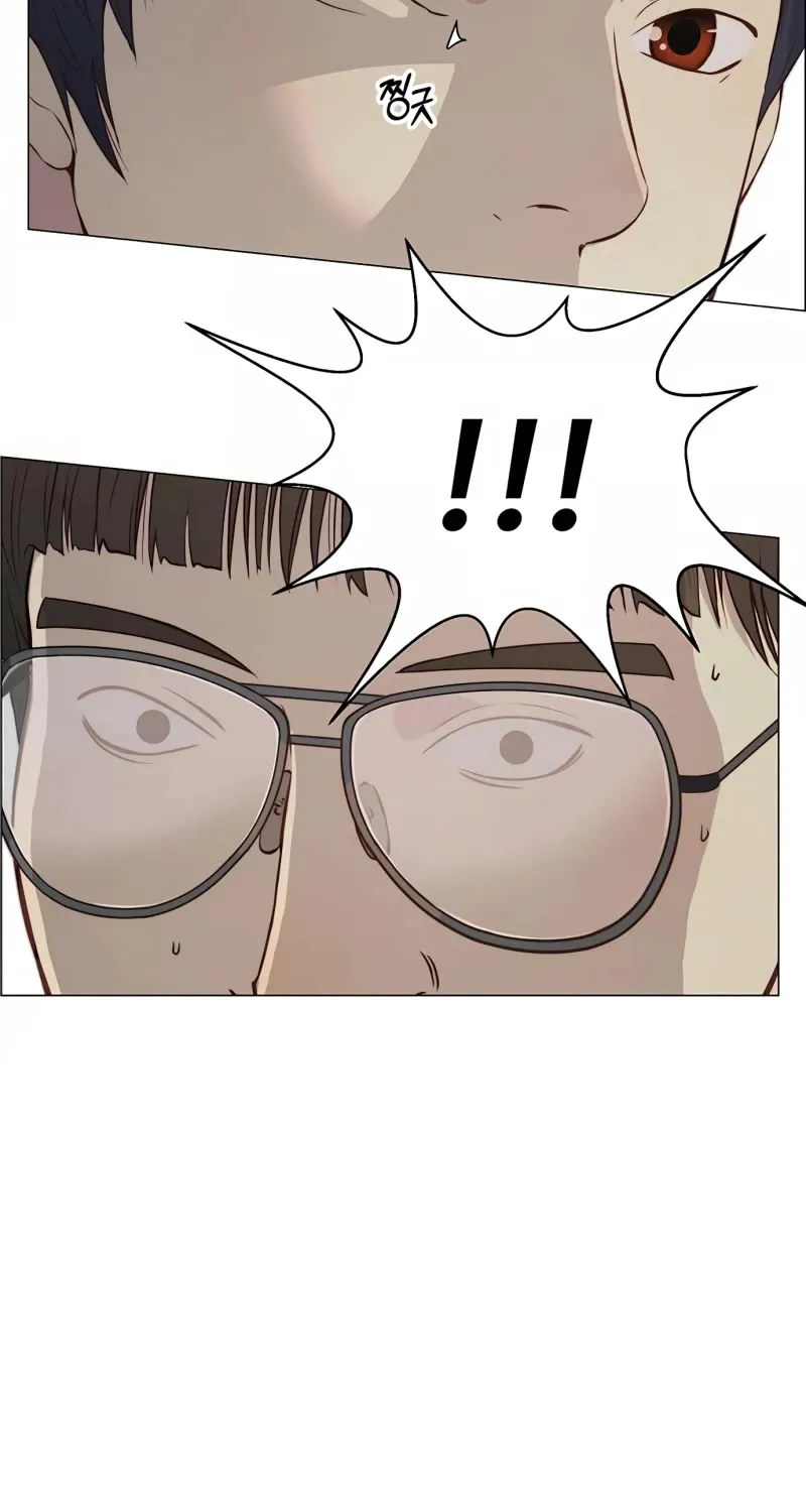 Chapter 138 — page 19