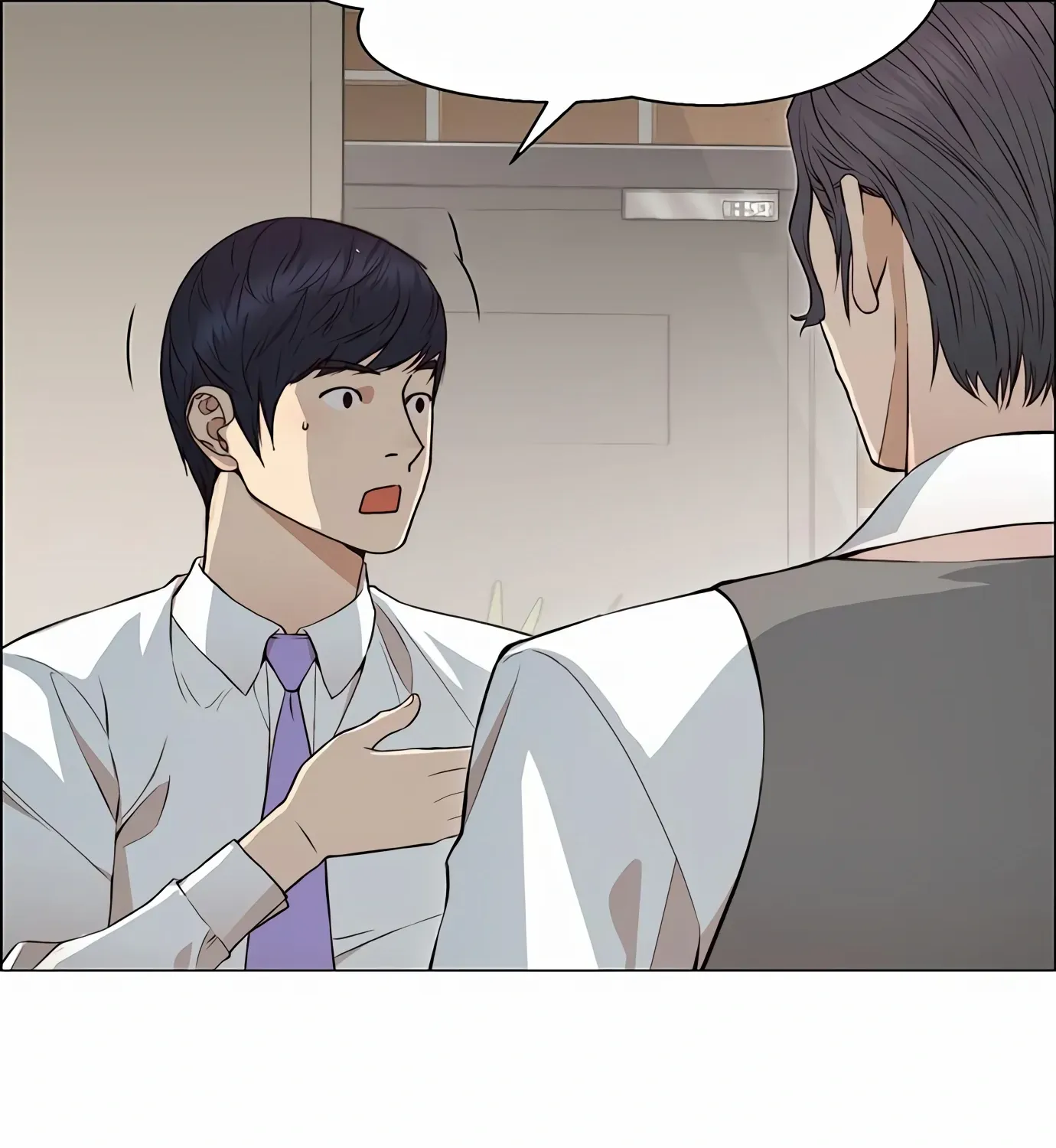Chapter 139 — page 23