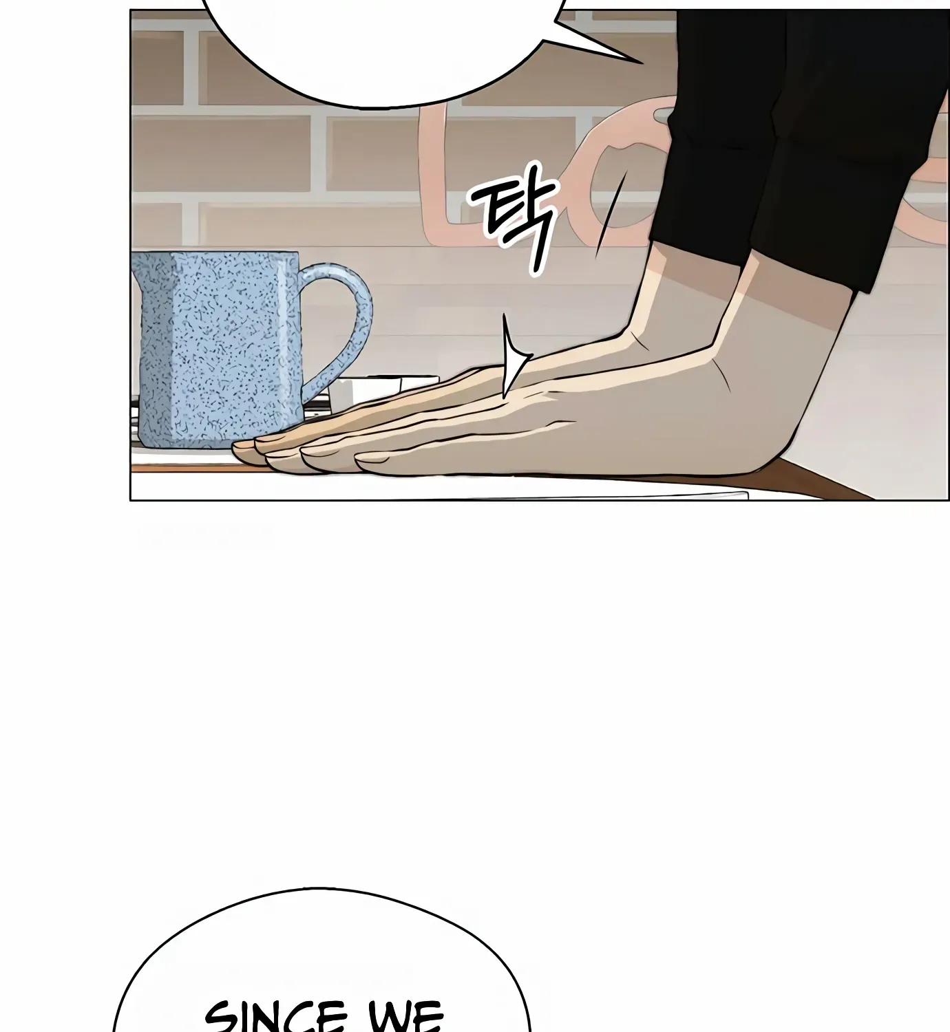 Chapter 139 — page 42