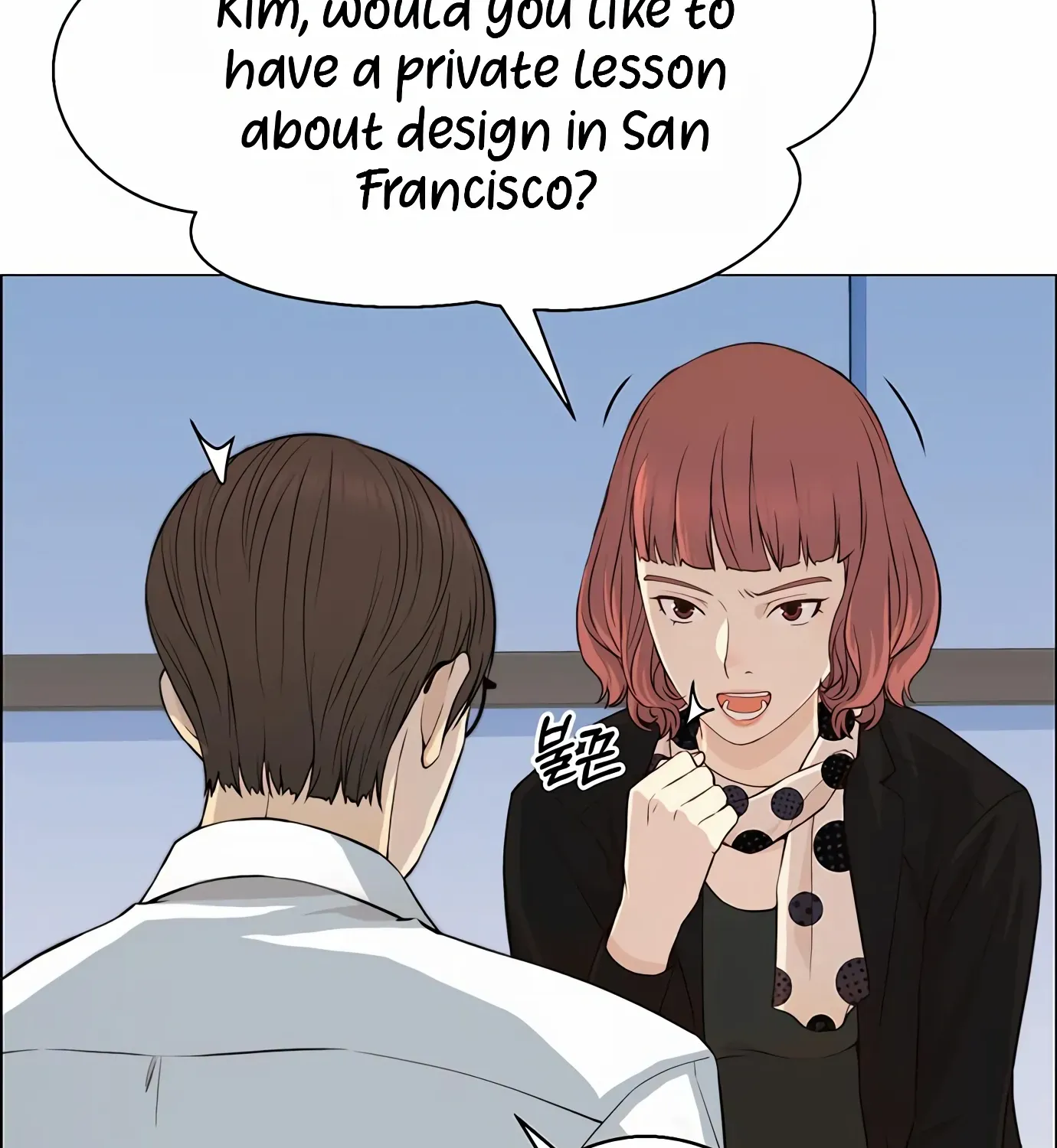 Chapter 139 — page 48