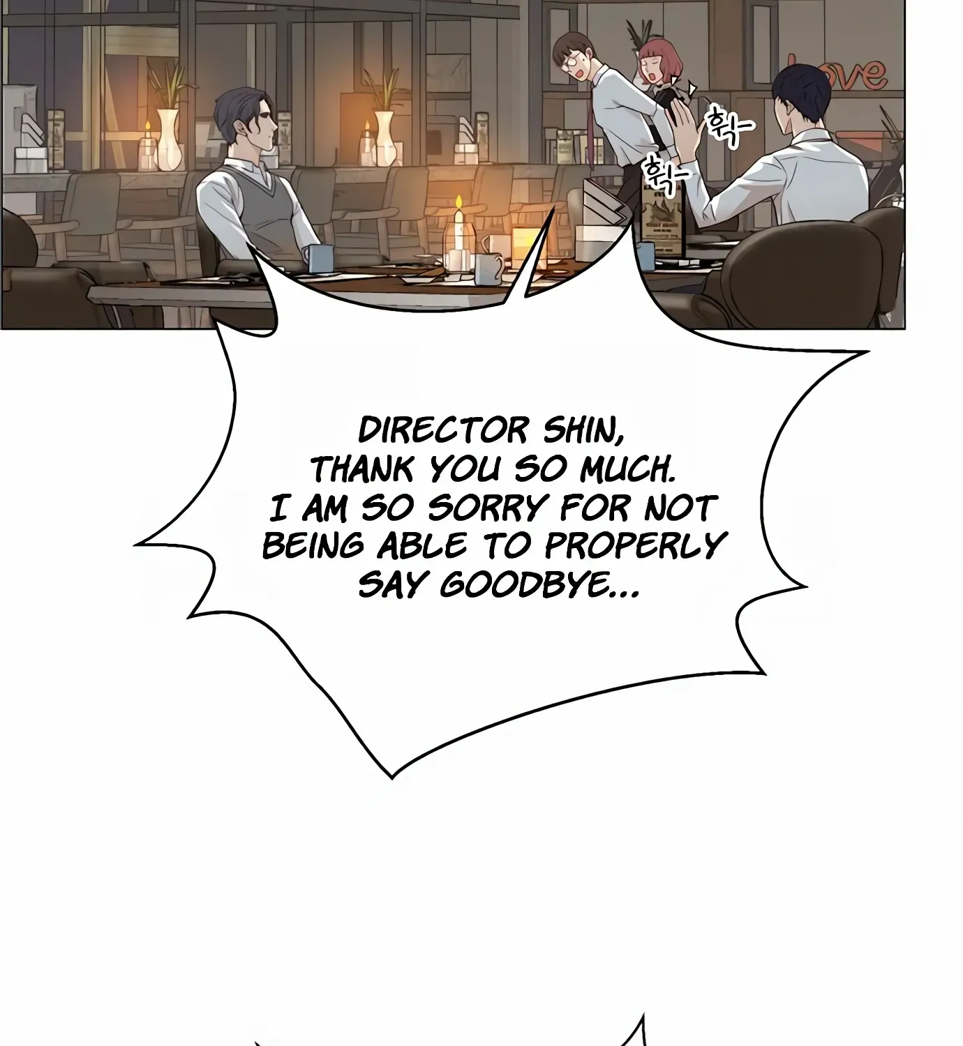Chapter 139 — page 57