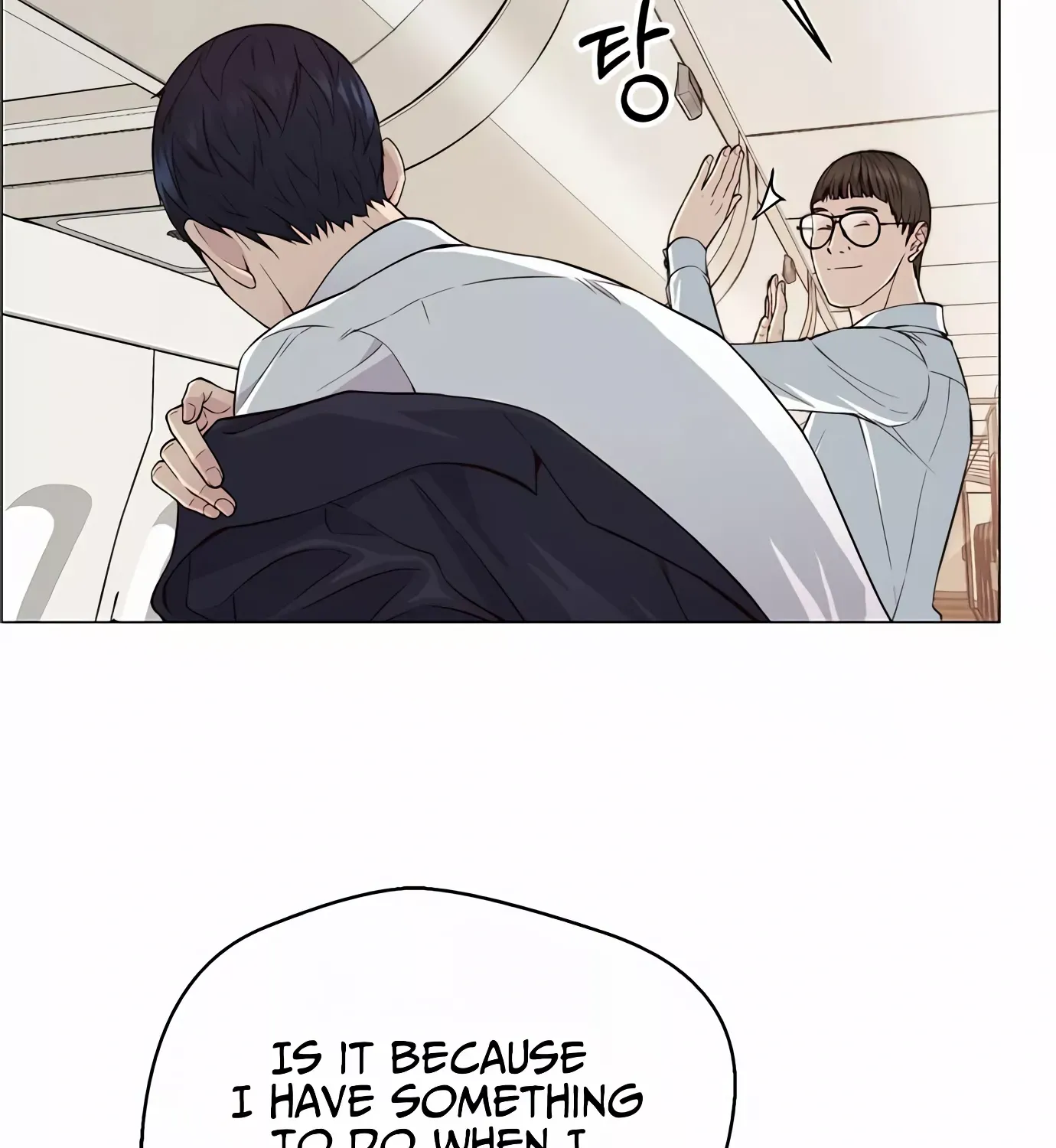 Chapter 140 — page 5