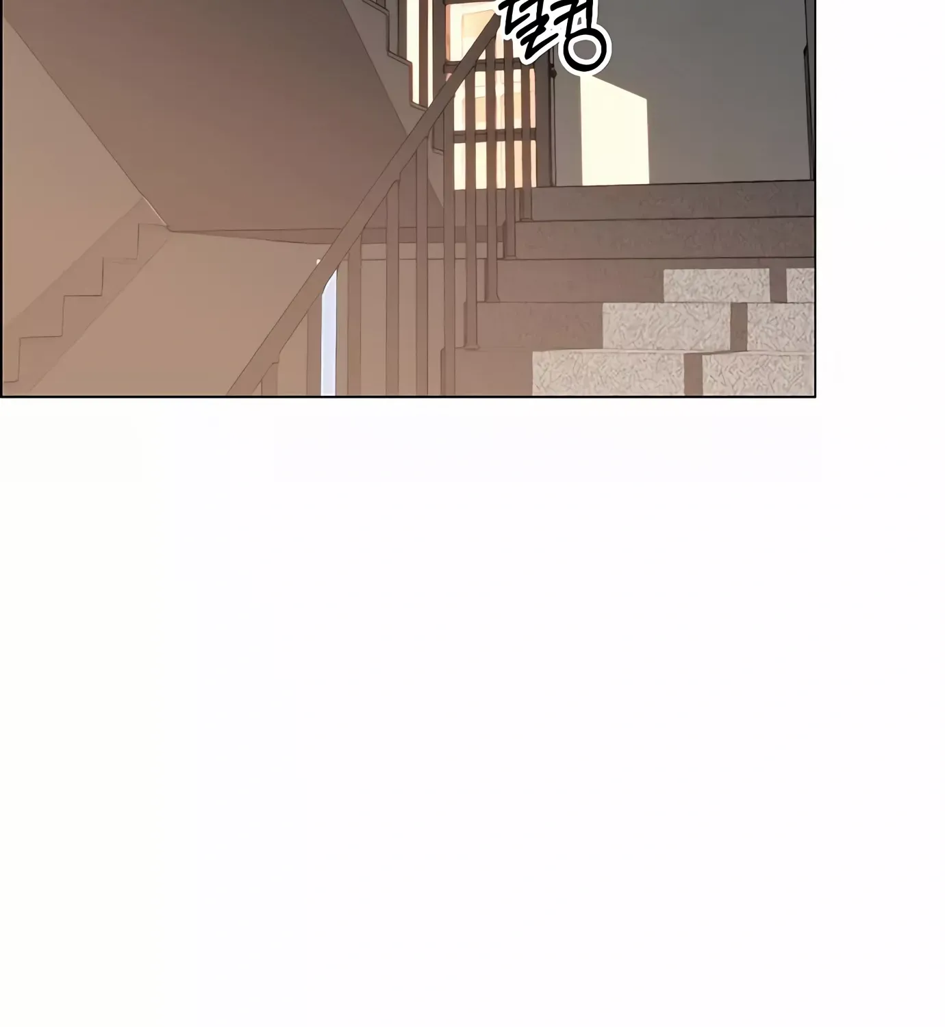 Chapter 140 — page 67