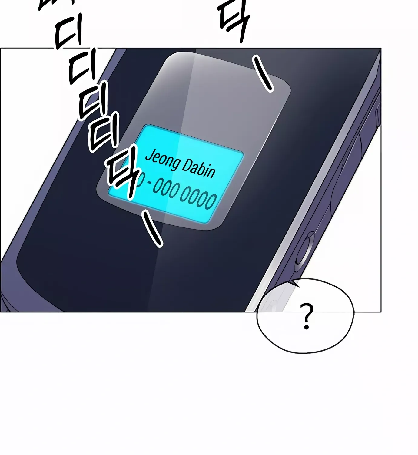 Chapter 140 — page 95
