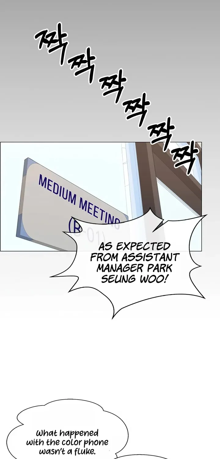 Chapter 141 — page 13