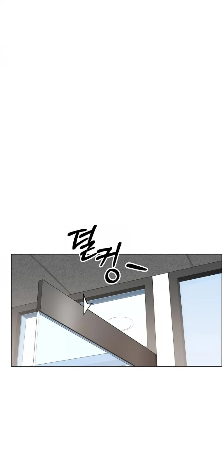 Chapter 141 — page 15