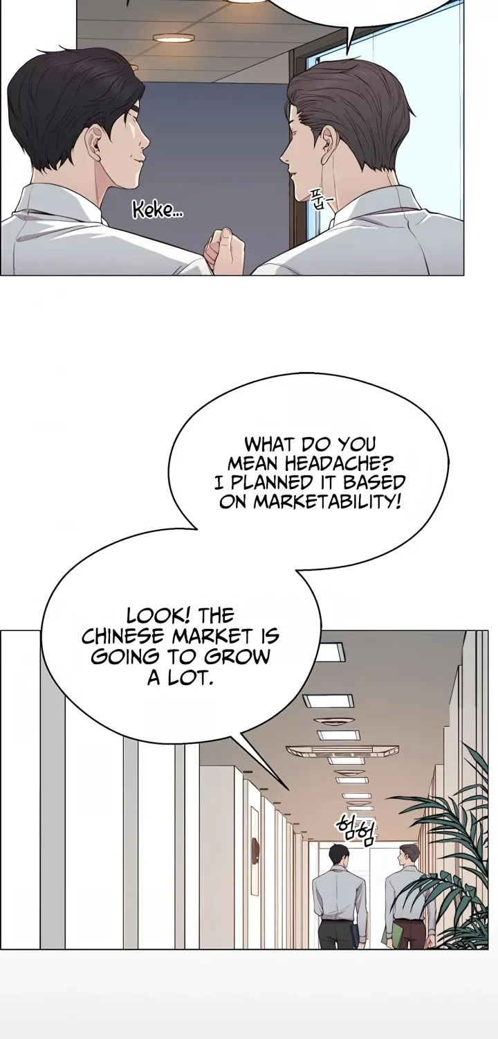 Chapter 141 — page 17