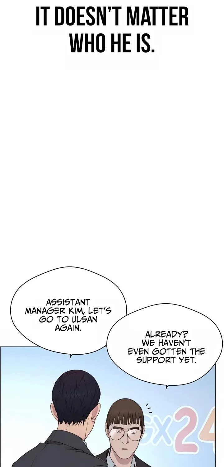 Chapter 142 — page 82