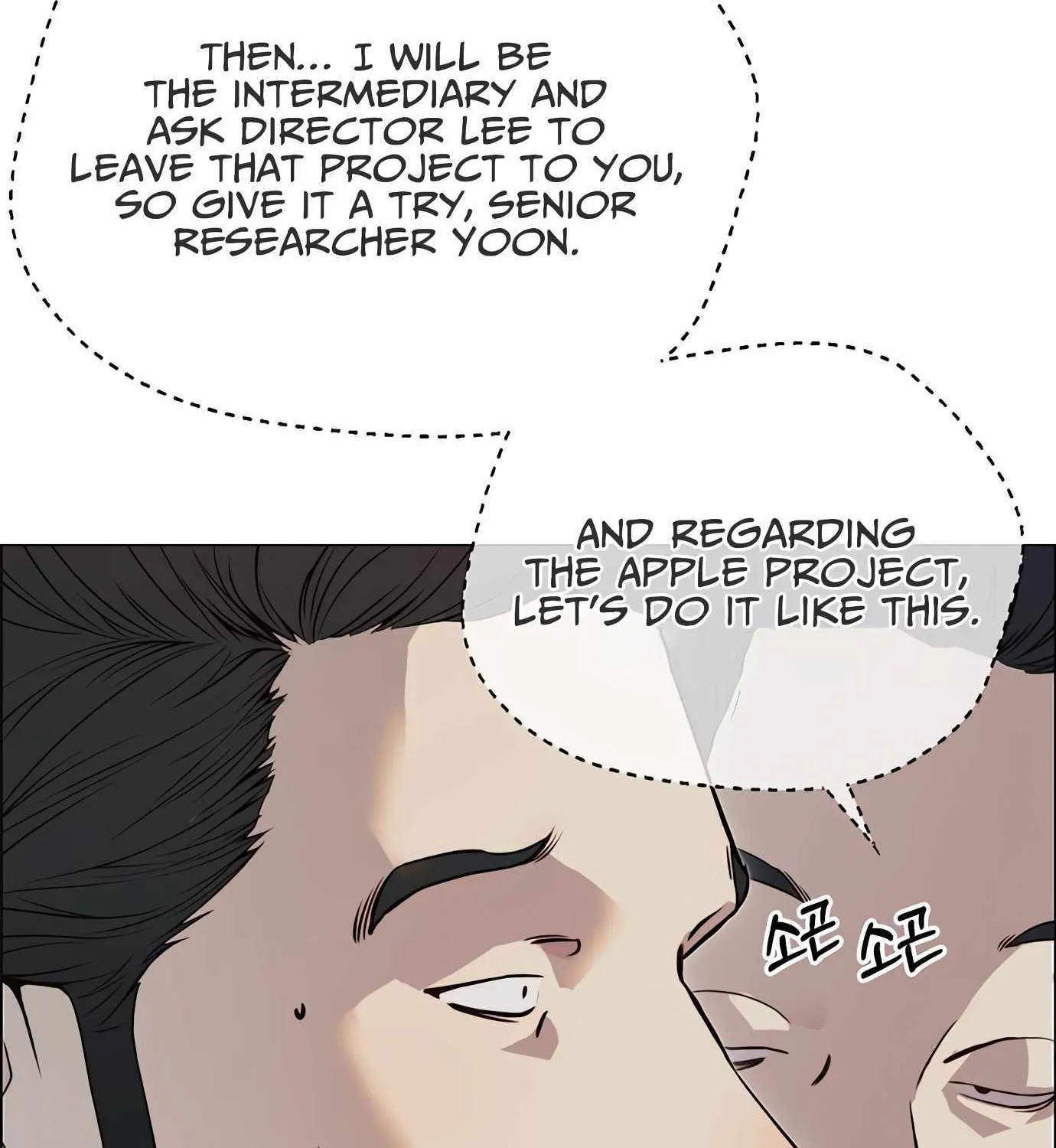 Chapter 143 — page 134