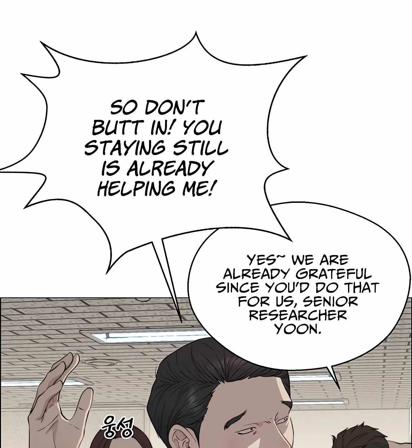 Chapter 143 — page 142