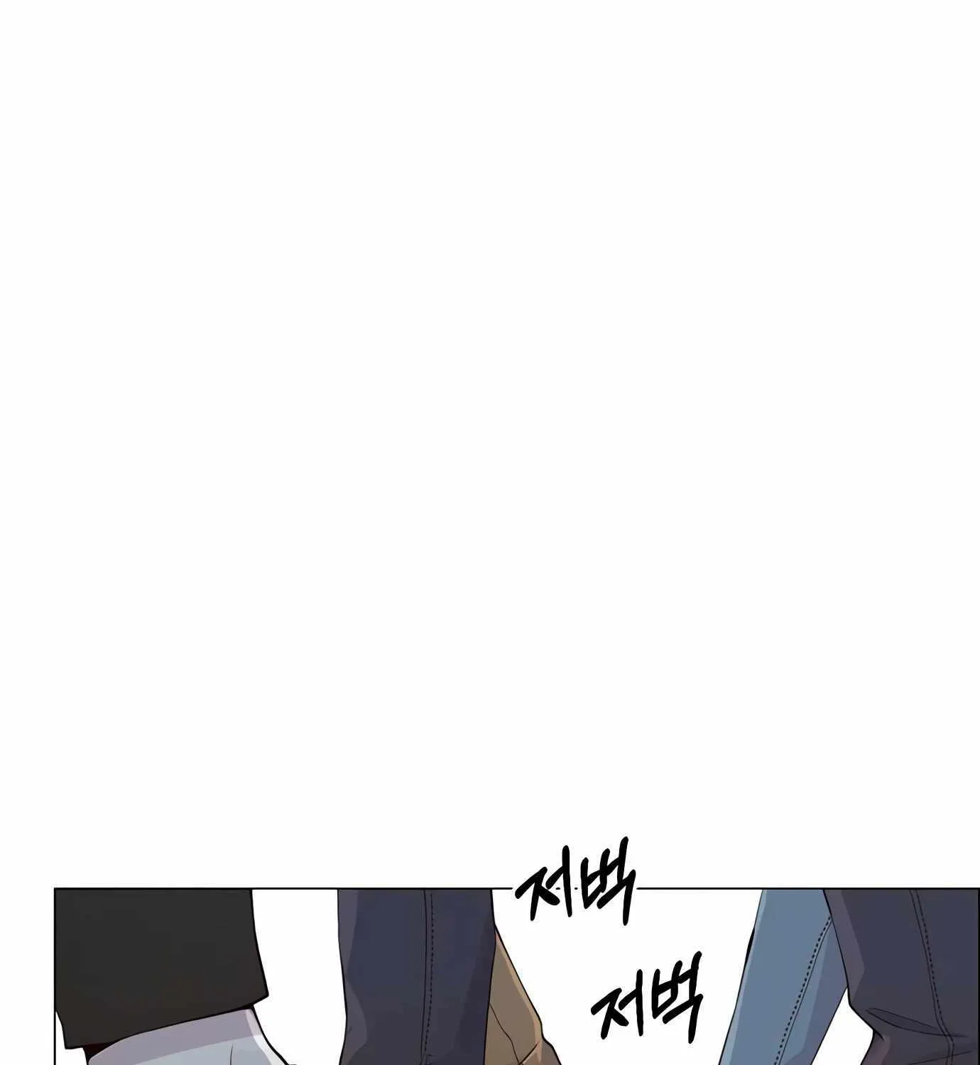 Chapter 143 — page 153