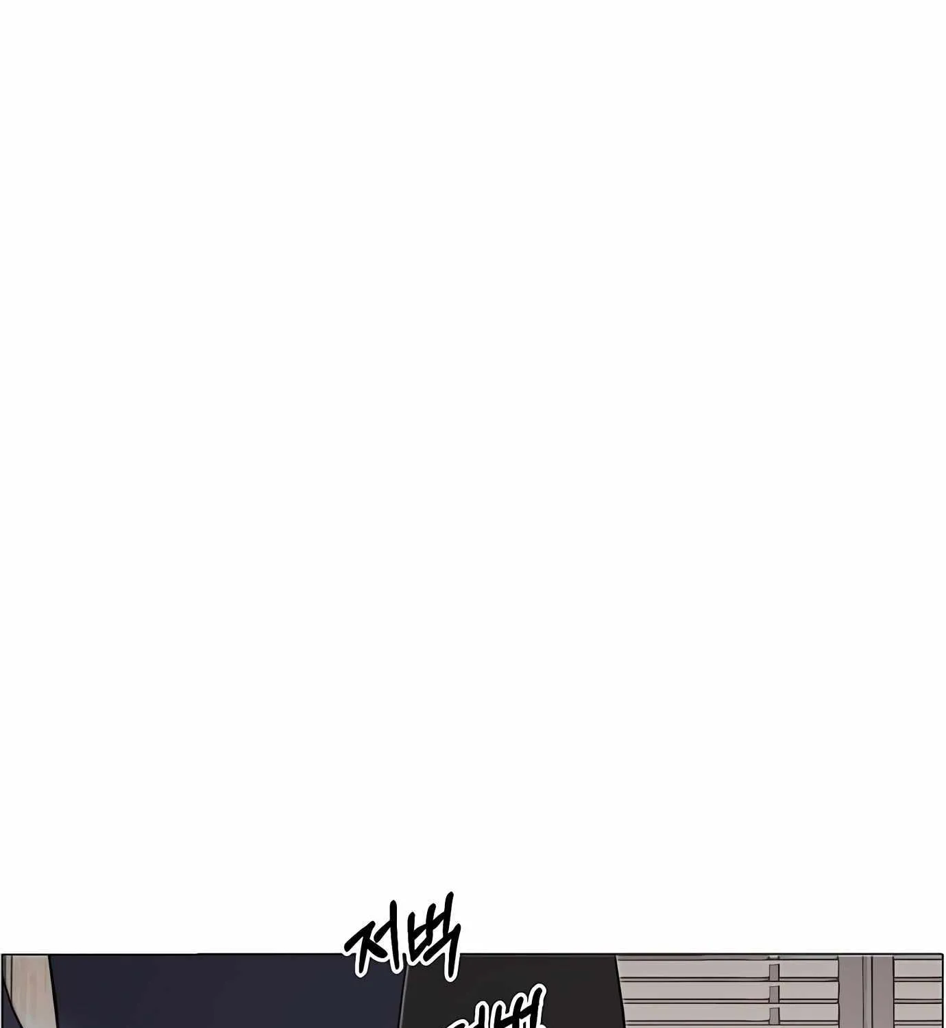 Chapter 143 — page 157